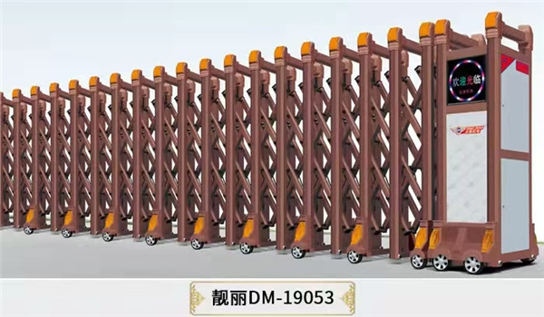 龙凤电动伸缩门