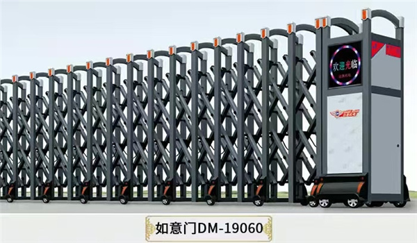 龙凤电动伸缩门