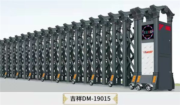 龙凤电动伸缩门