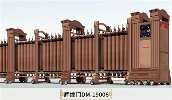 龙凤电动伸缩门