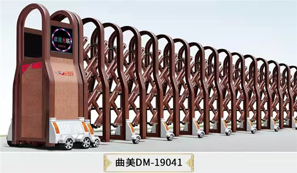 龙凤电动伸缩门