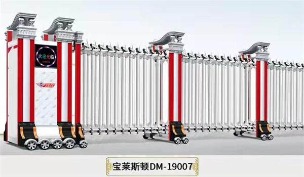 龙凤电动伸缩门