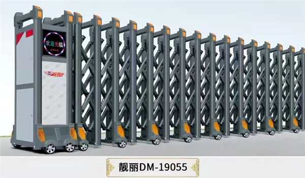 龙凤电动伸缩门