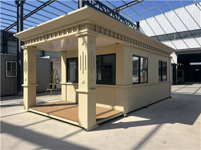 周矶管理区岗亭移动房屋