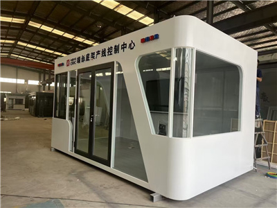 周矶管理区岗亭移动房屋