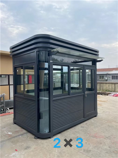 周矶管理区岗亭移动房屋