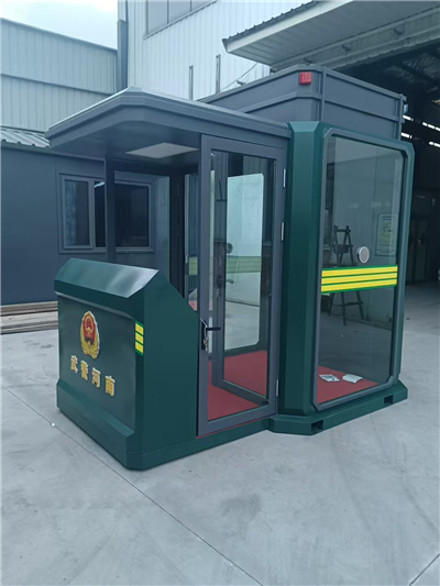 周矶管理区岗亭移动房屋