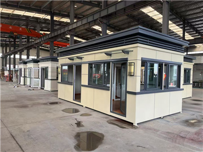 周矶管理区岗亭移动房屋